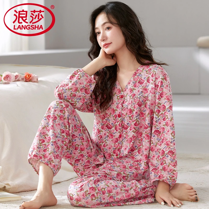 浪莎睡衣女纯棉长袖开衫v领套装透气舒适宽松春秋中年妈妈家居服