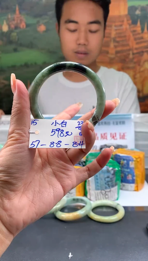 未镶嵌手镯翡翠小**兔翡翠手镯 下单联系小耳机#15