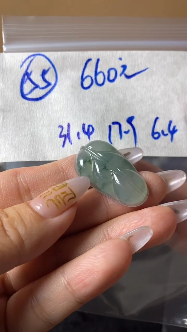 未镶嵌定制翡翠670元55毛货需精抛光