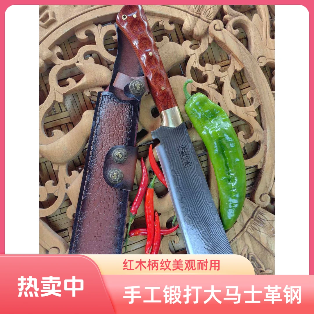 【户撒锻造游侠】手工扭转纹路弹簧钢户外野外清障露营实用功能柴刀