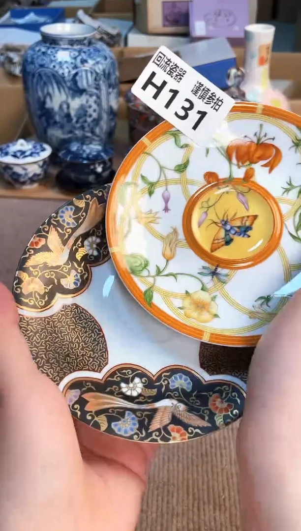 盖碗321312312313123