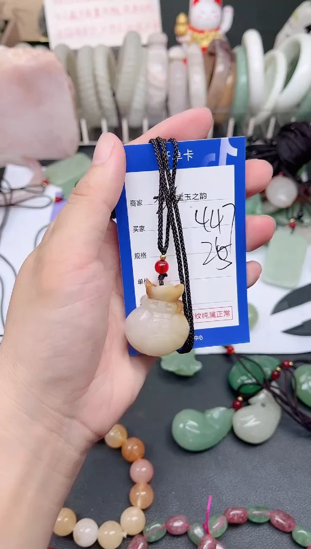 未镶嵌手镯石英质玉447