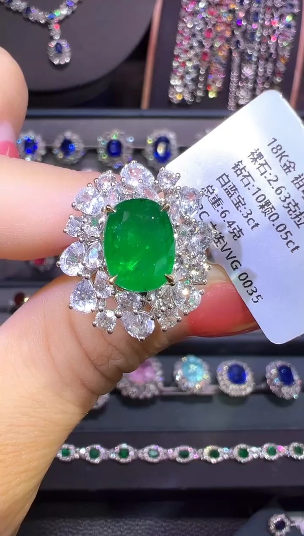 18K金镶嵌两用款祖母绿2.63ct