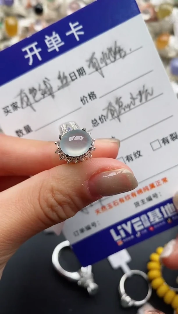 未镶嵌戒指翡翠444444+4