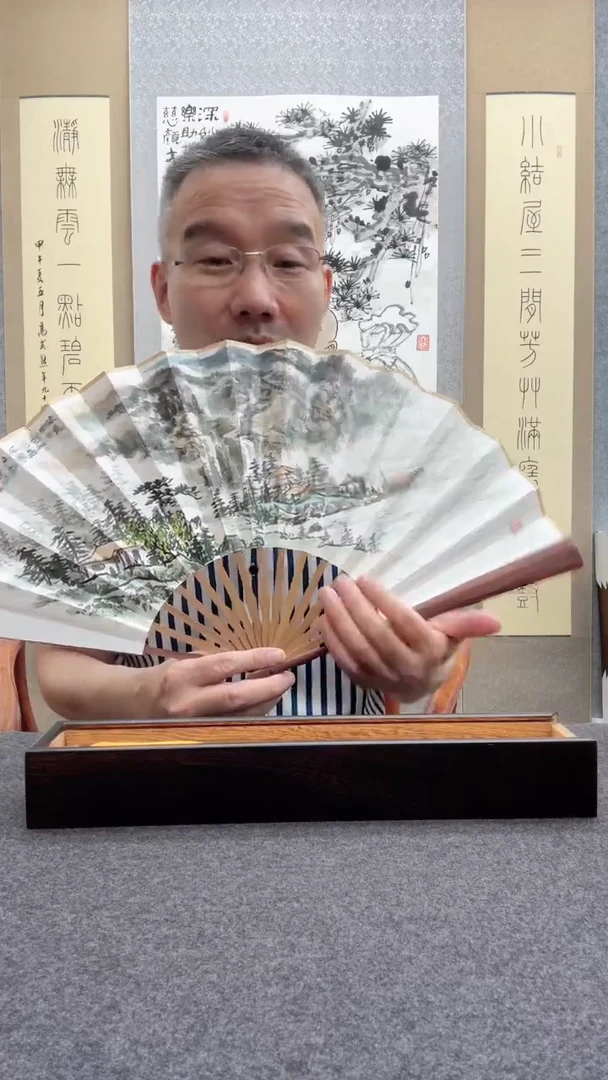 书法肖博：       洪水发