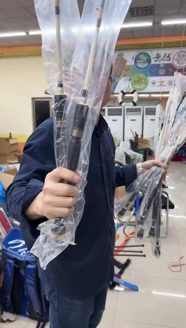 清波巧1.2米筏竿发2根