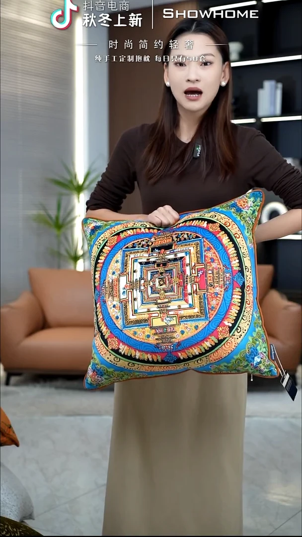 唐卡绿色50X50带芯