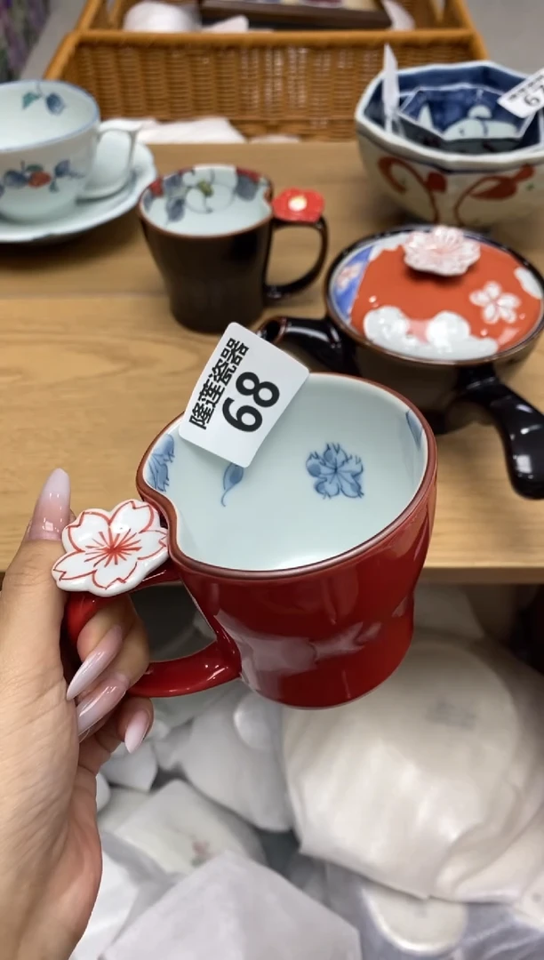 瓷片安***6隆莲全球选好物精选