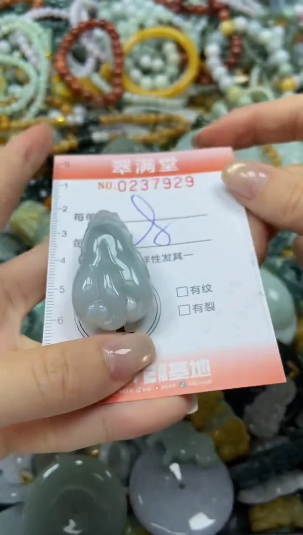 颈饰未镶嵌翡翠闪购0237929