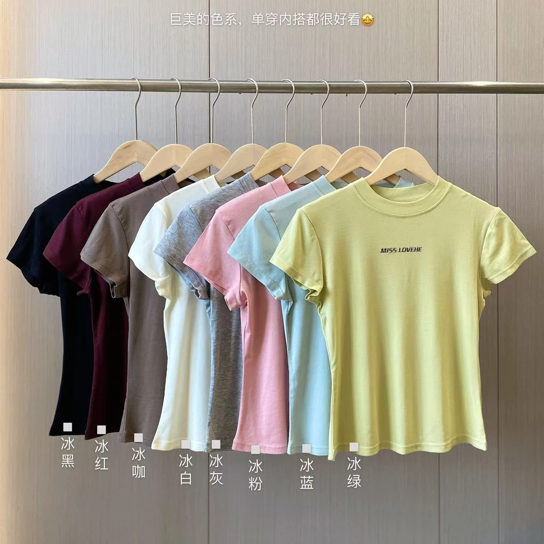 莫兰迪色系！ 莱赛尔圆领短袖女士T恤 夏季显白活力减龄 Y8870