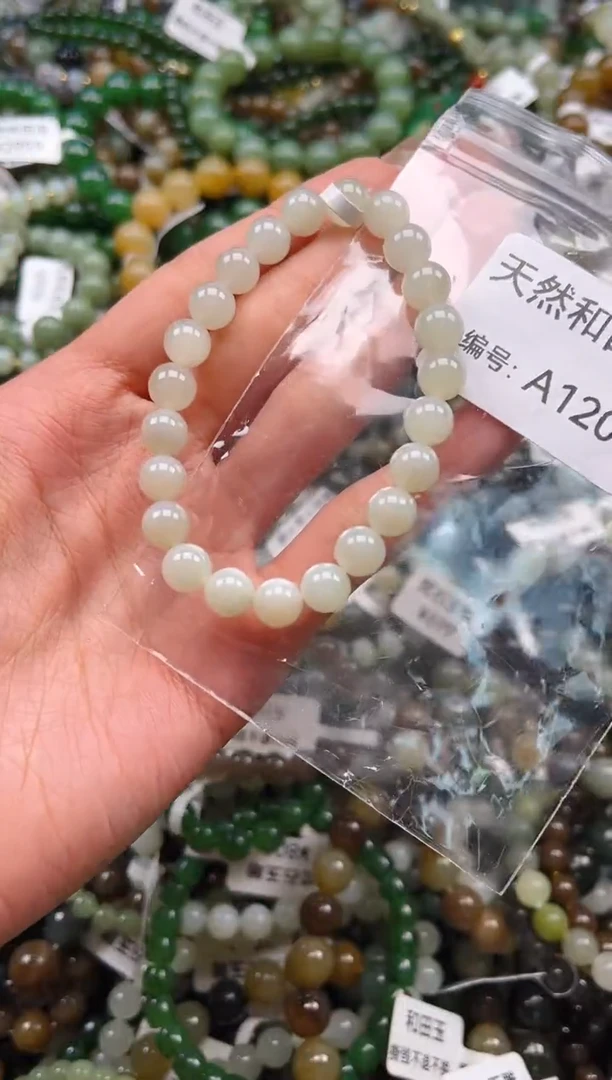未镶嵌和田玉挂件1