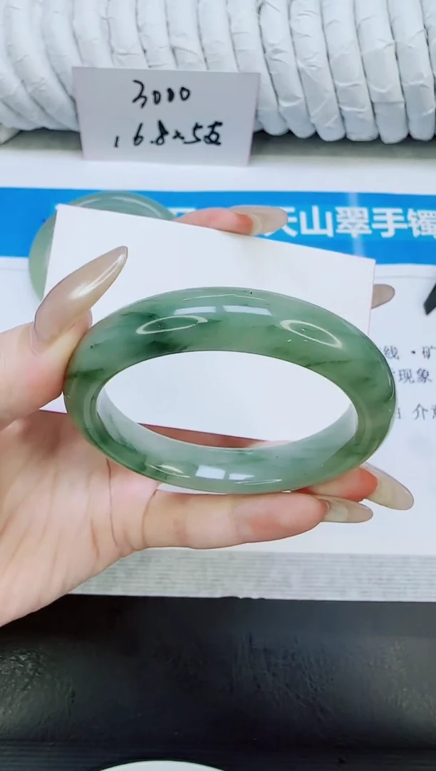 未镶嵌手镯石英质玉55/53