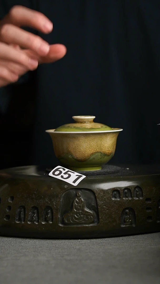 651景德镇陶瓷茶器系列