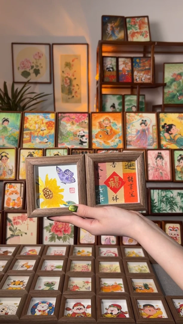 【闪购商品】国画向日葵蝴蝶 多彩多吉 一组