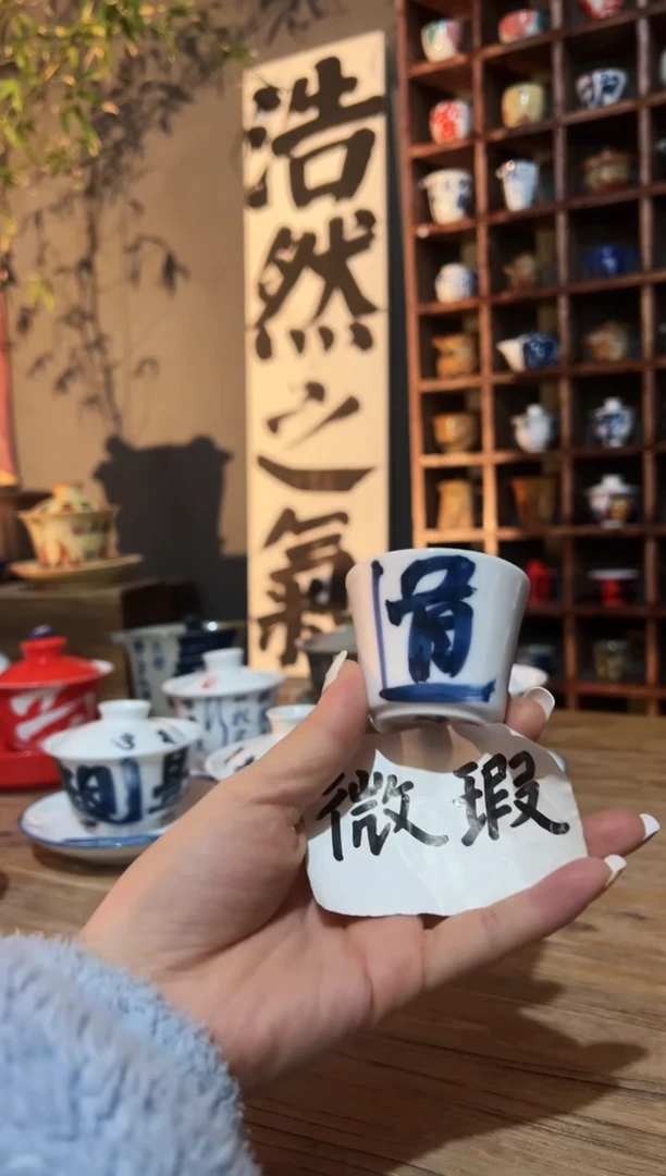 【闪购商品】111111111111111