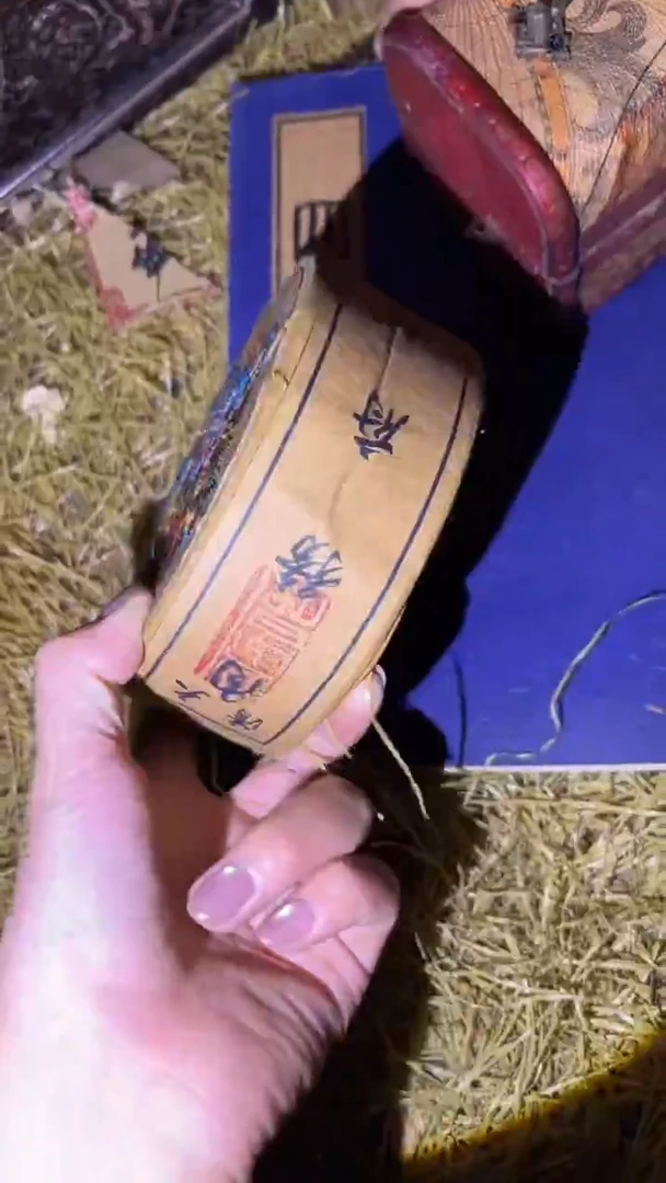 琪琪专属精品链接