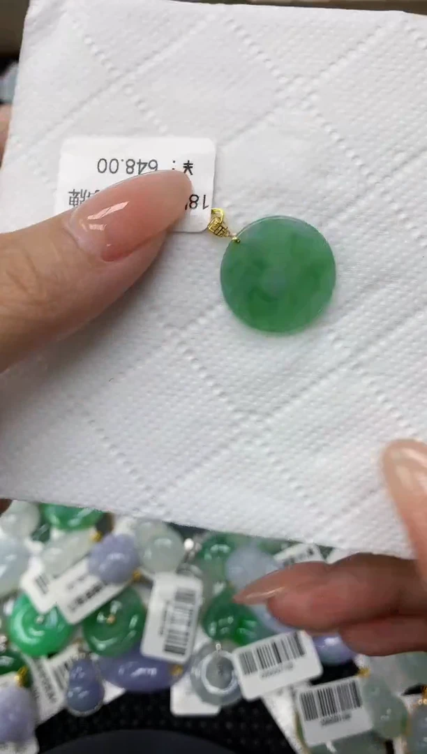 颈饰18K金镶嵌翡翠11111111111