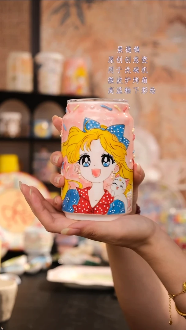 摆件旺的可以陶瓷设计师款1