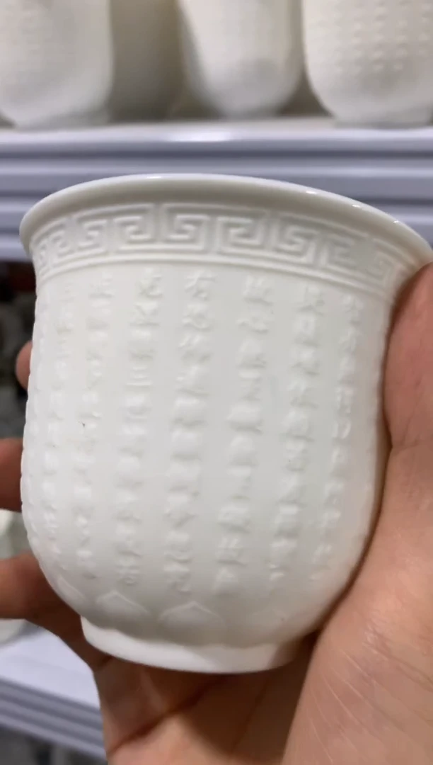 微微瑕疵茶杯茶具盖碗【安全包装不带礼盒】