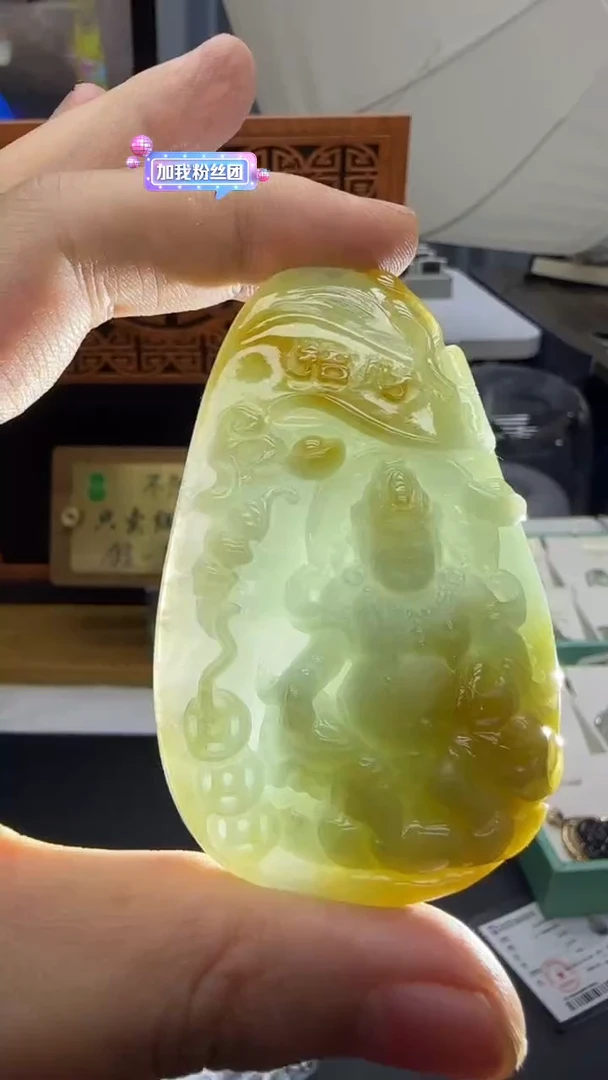 【闪购商品】翡翠挂件未镶嵌A货翡翠多样性孤品