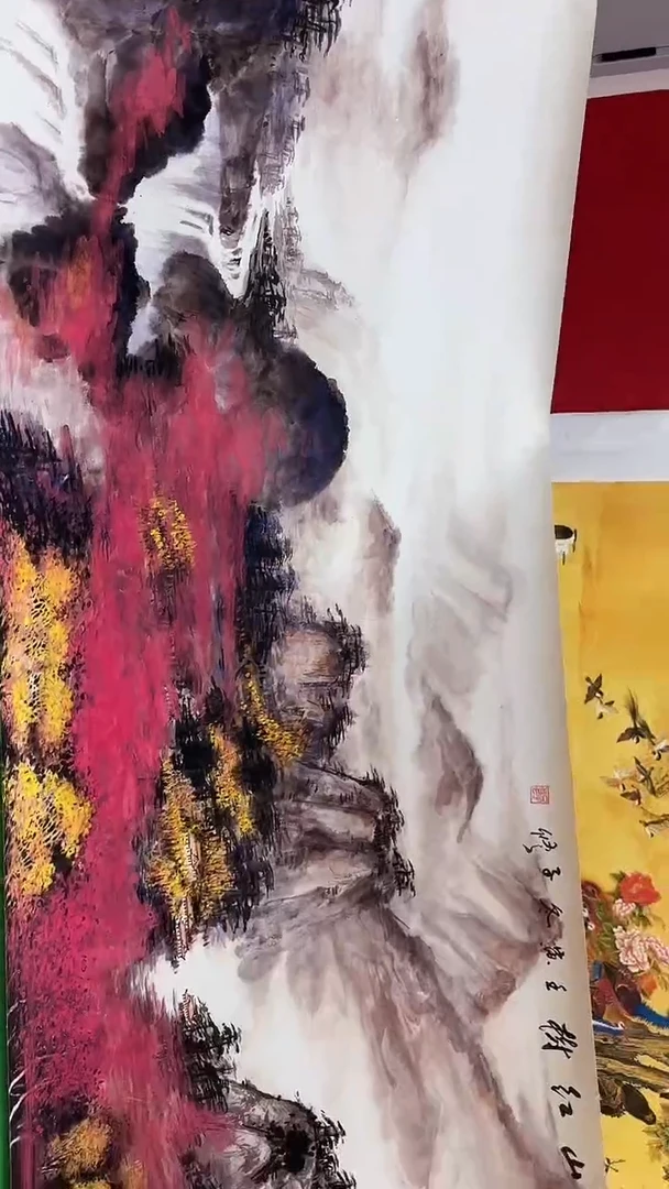 红树 画画画画画画画画