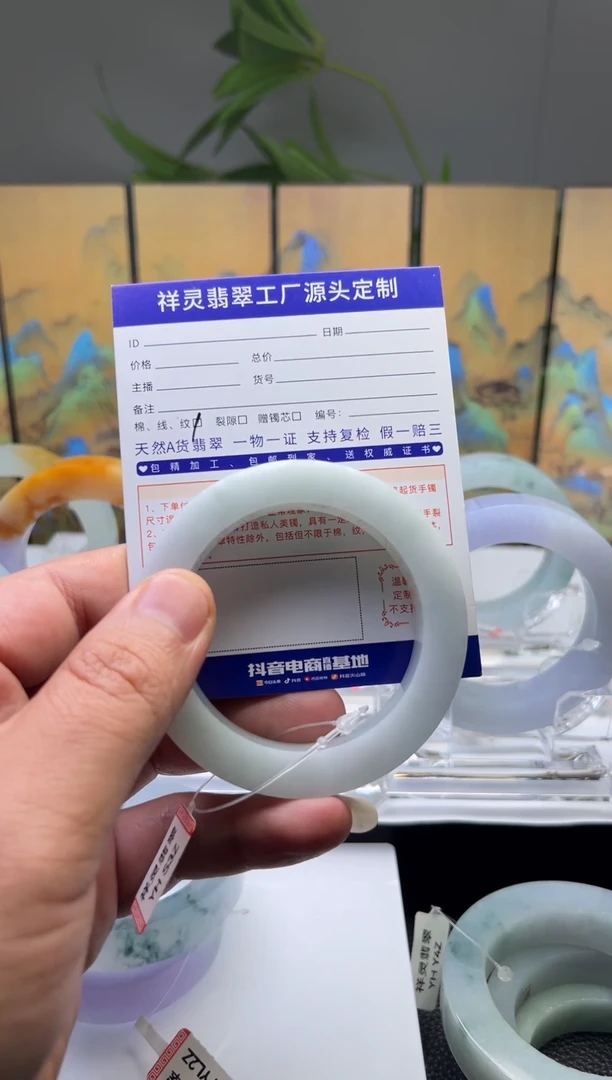 定制翡翠手镯未镶嵌定制产品不退不换