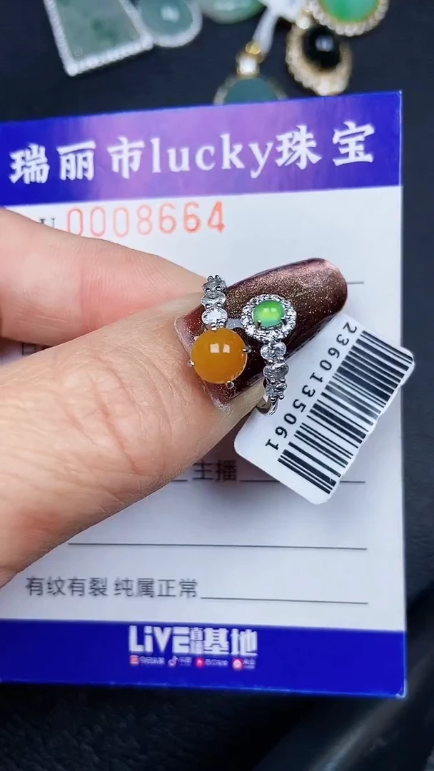 颈饰银S925镶嵌翡翠8664