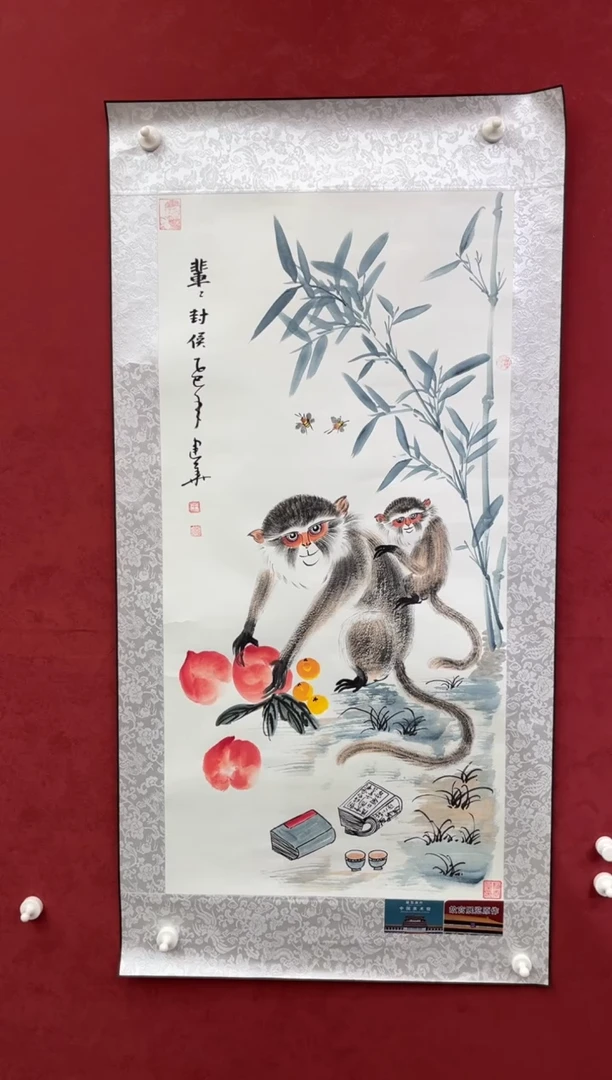 国画老师创作作品  49