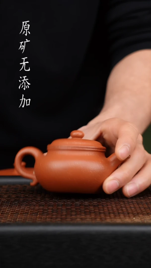 茶壶紫砂宜兴原矿无添加紫砂壶