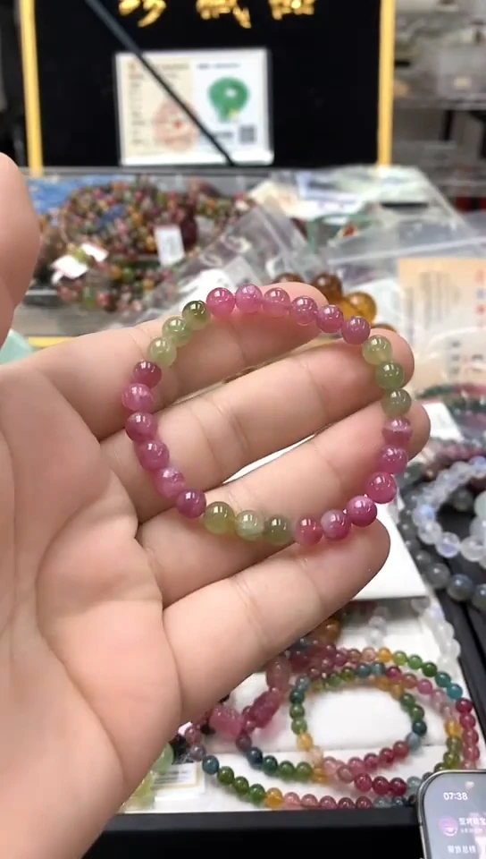 手链未镶嵌碧玺手链4