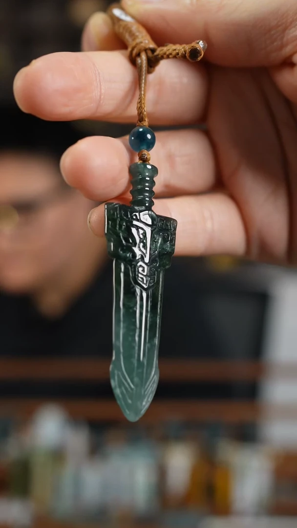 颈饰未镶嵌翡翠翡翠吊坠-宝剑（送大湾鸡）