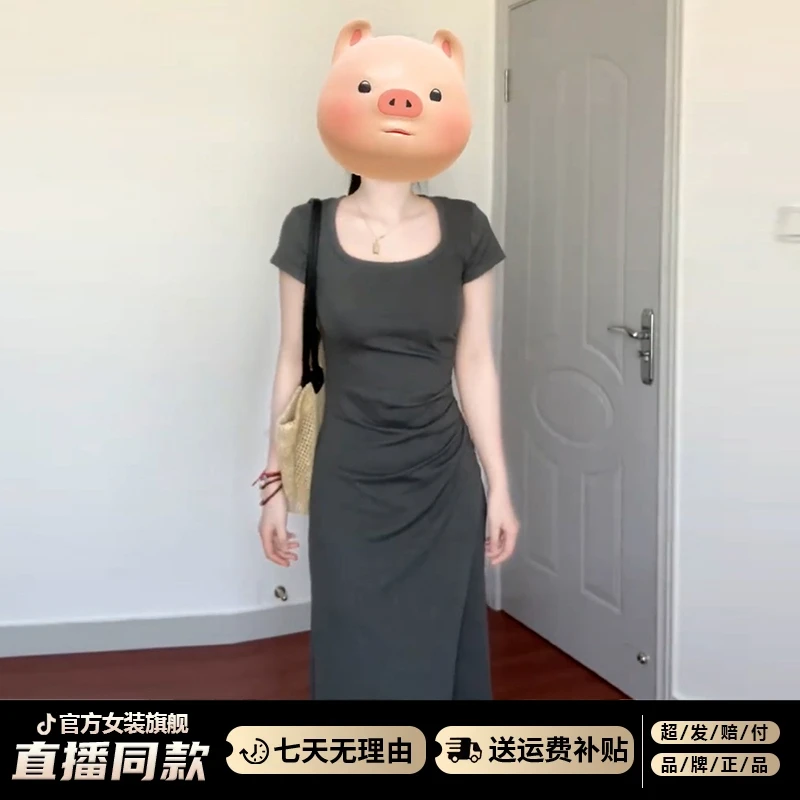 1293灰色高级设计感连衣裙子夏季女装2025年收腰修身显瘦长裙绝美