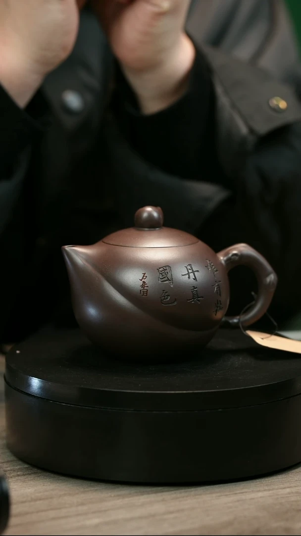 茶壶紫砂l*xH1416蒋静明紫泥寿桃西施
