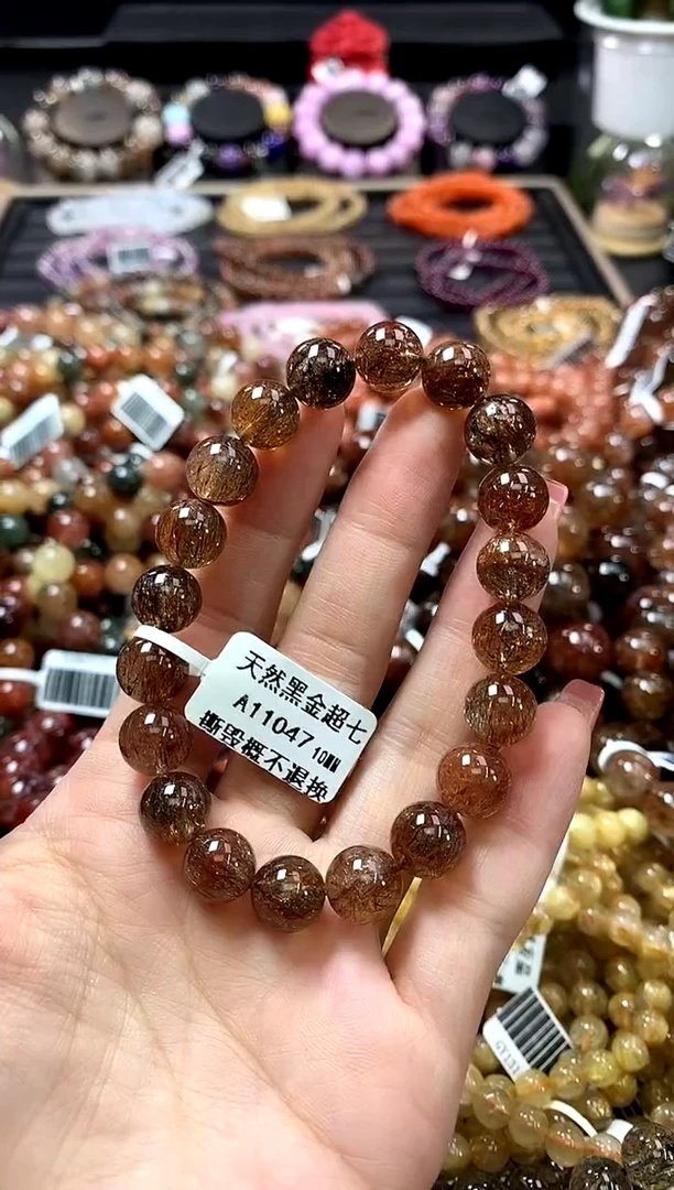 未镶嵌手链水晶10