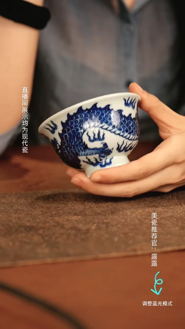 瓷瓷瓷瓷瓷瓷瓷瓷瓷瓷