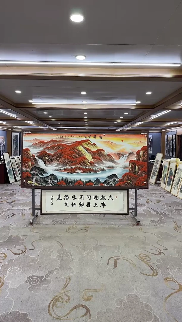 绘画绘画xc刘雪红-八尺-国画