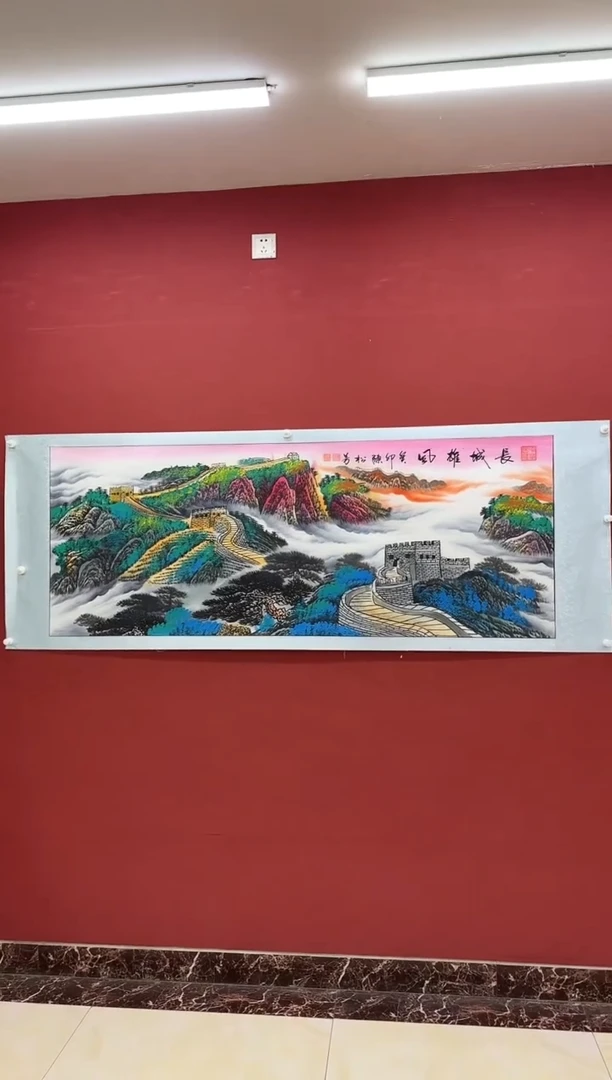 国画陈松芳《长城雄风》横幅带证书带礼盒