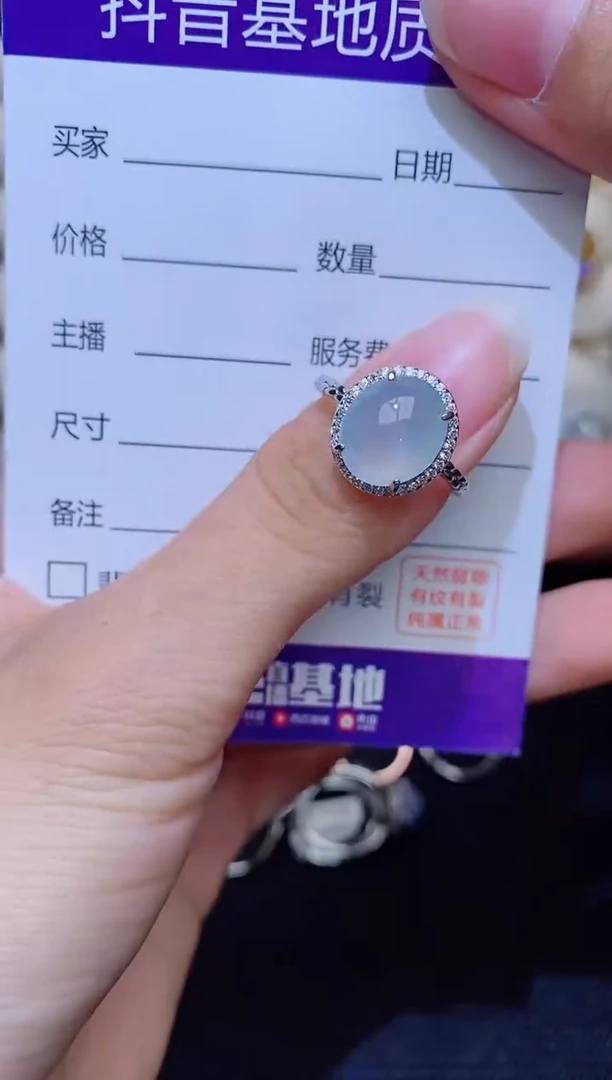 银S925镶嵌戒指翡翠1
