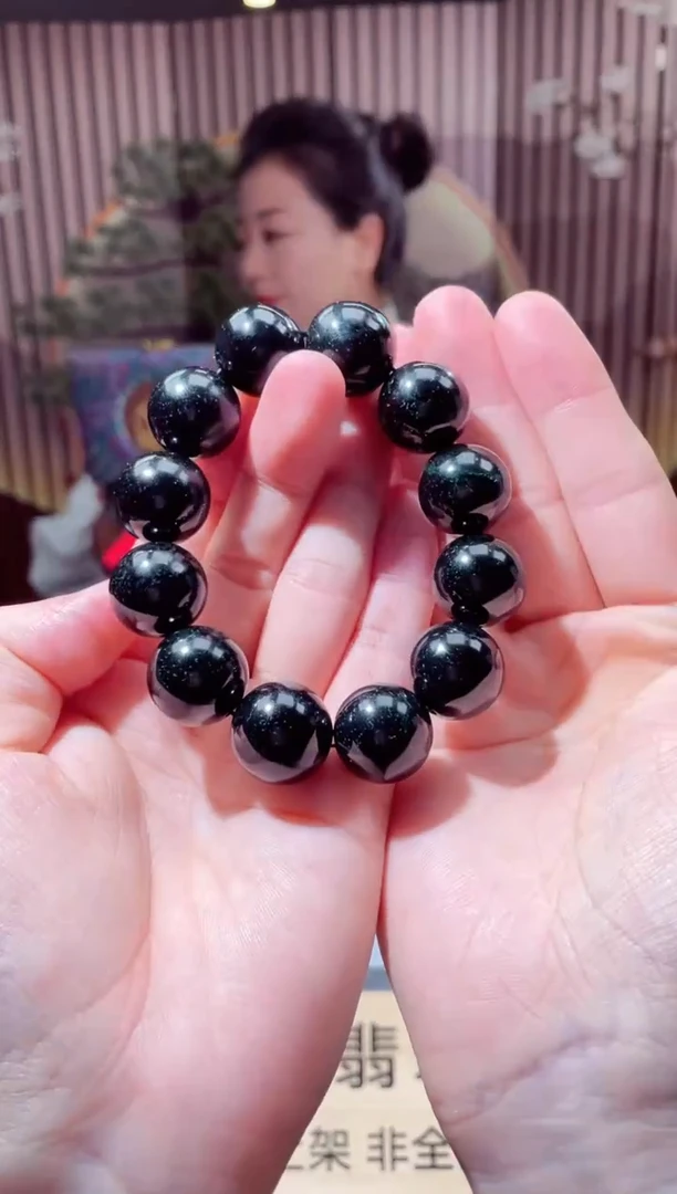 颈饰未镶嵌翡翠L-QJSX1229004（多样性发其一）