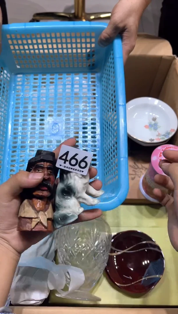 瓷片道466............