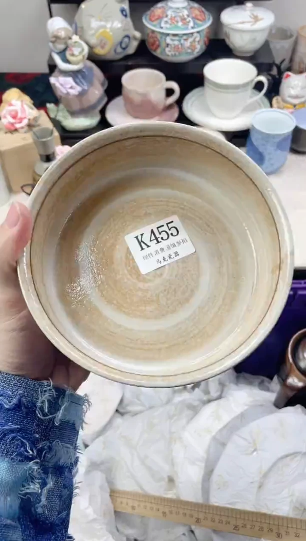 瓷片杨*错                K455