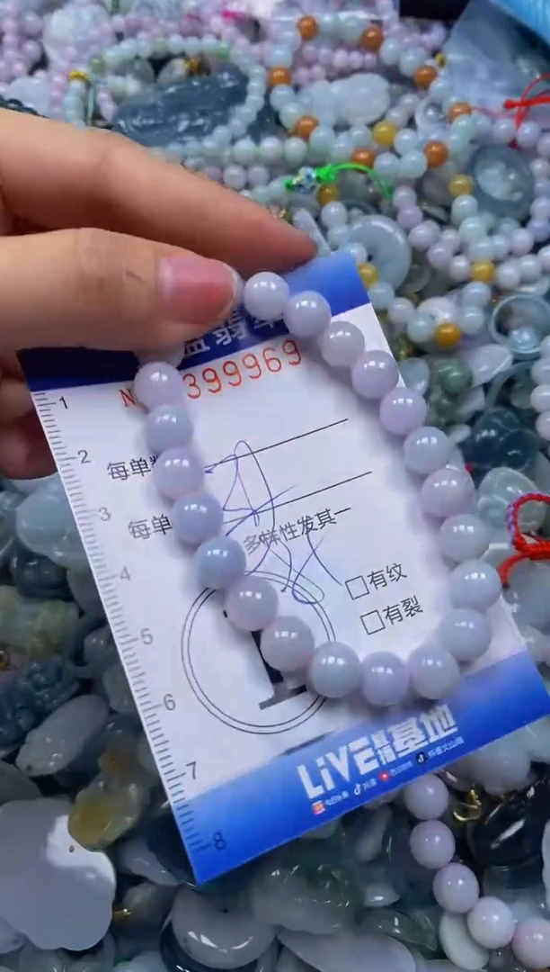 颈饰未镶嵌翡翠闪购0399969qq