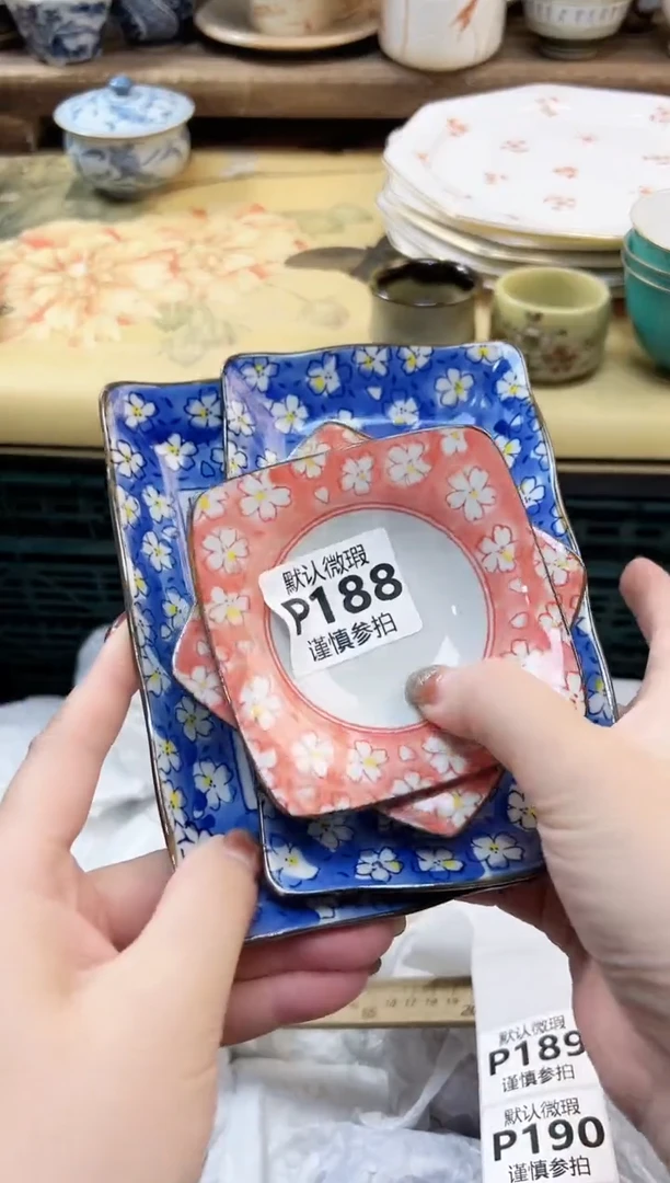 瓷片小* 188