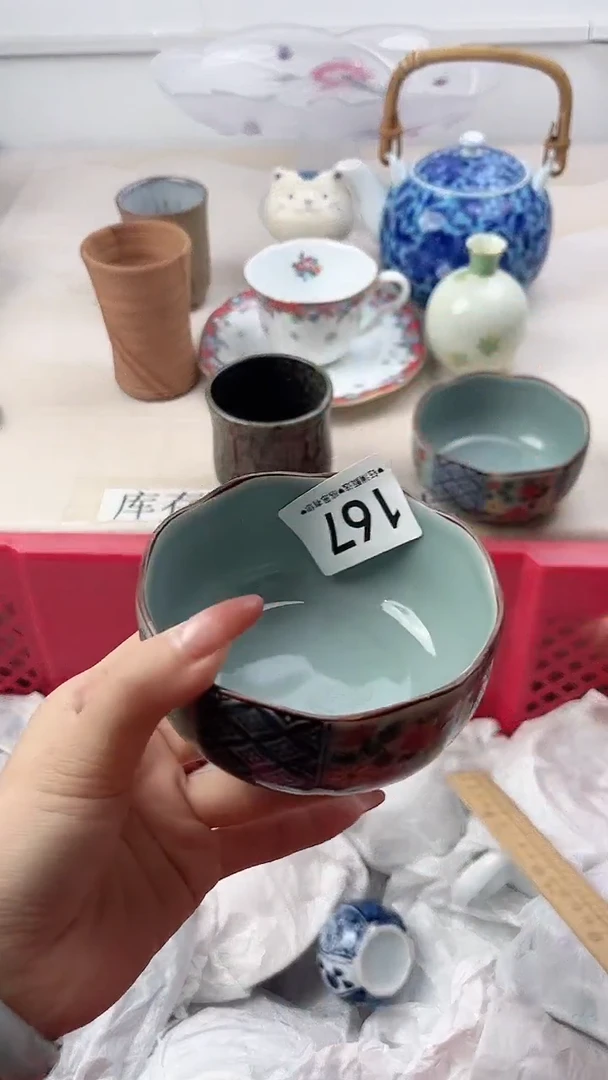 瓷片原*167，，，，，，，，