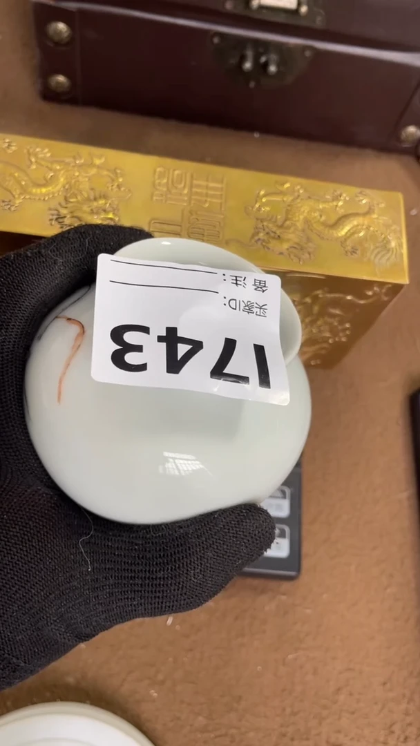 编码L743瓷器摆件（代拍链接）