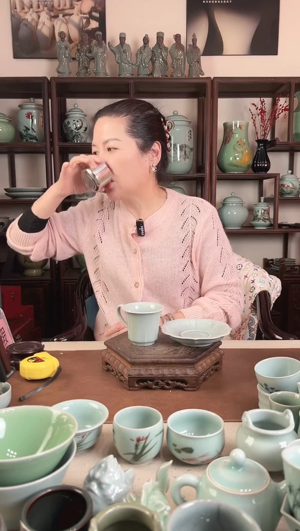 青瓷 粉青 咖啡杯