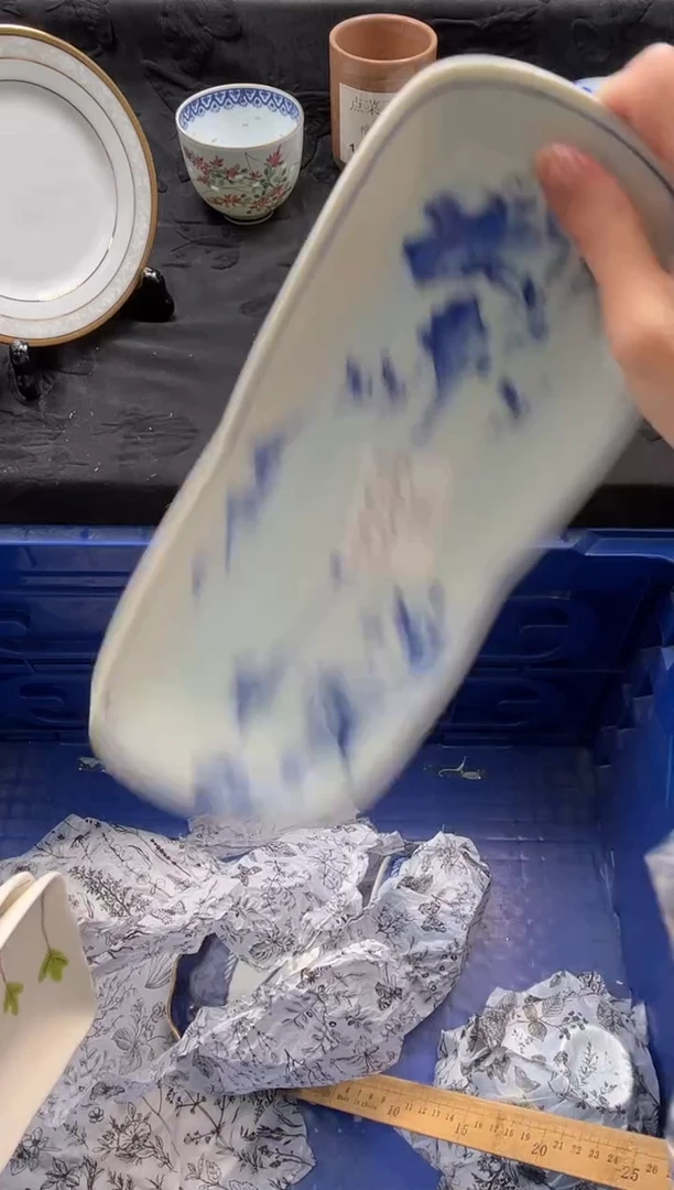 瓷片琳*儿       E234