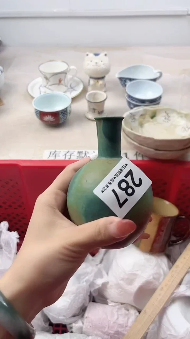 瓷片西*287，，，，，，，，