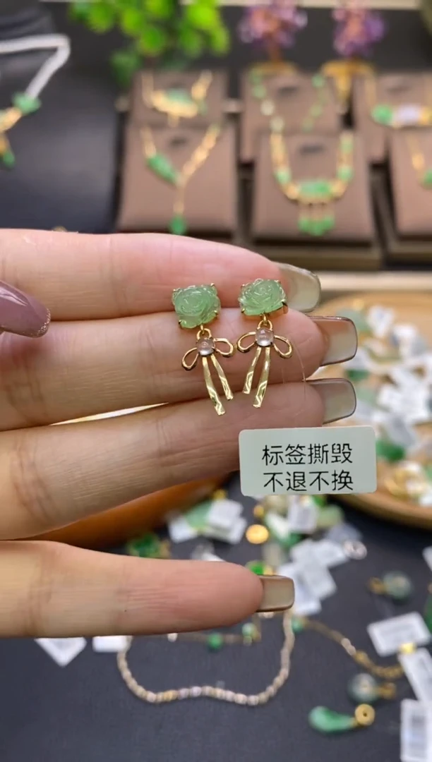 翡翠18K金镶嵌颈饰耳饰13653