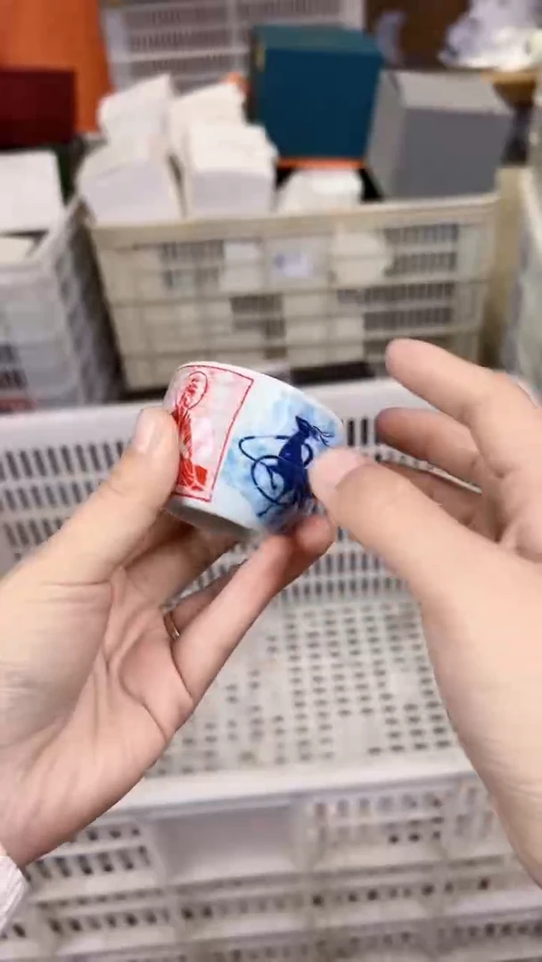 【闪购商品】         @@1975